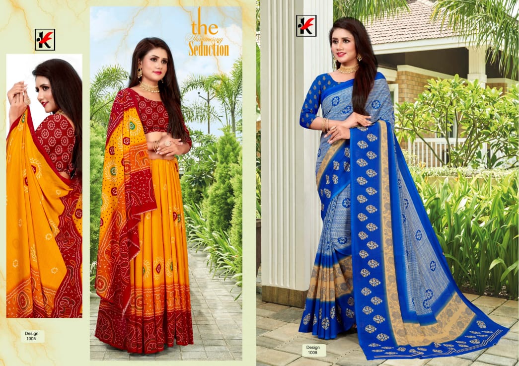 Halla bol 101 Renial  Exclusive Latest Fancy Daily Wear Printed Saree Collection 
